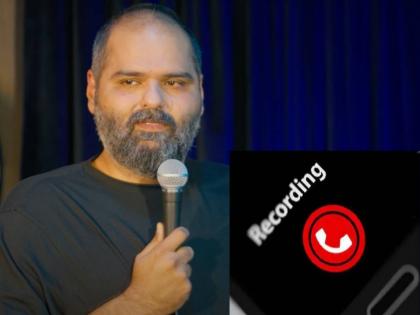 "I am in Tamil Nadu, come here..."; Kunal Kamra challenges Shinde supporter, audio goes viral | "मी तामिळनाडूमध्ये आहे, इथे या..."; कुणाल कामराने शिंदे समर्थकाला दिले आव्हान, ऑडिओ व्हायरल "I am in Tamil Nadu, come here..."; Kunal Kamra challenges Shinde supporter, audio goes viral | "मी तामिळनाडूमध्ये आहे, इथे या..."; कुणाल कामराने शिंदे समर्थकाला दिले आव्हान, ऑडिओ व्हायरल
