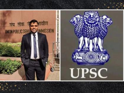 6 mains 4 interviews no selection even in 10 attempts ias ips officers gave this advice to kunal virulka | 6 मेन्स, 4 इंटरव्ह्यू, 10 अटेंप्टमध्येही झालं नाही सिलेक्शन; IAS-IPS अधिकाऱ्यांनी दिला 'हा' सल्ला