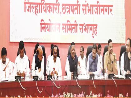 छत्रपती संभाजीनगर जिल्ह्याचा कुंभमेळा विकास आराखडा ९ हजार ६३३ कोटींच्या घरात