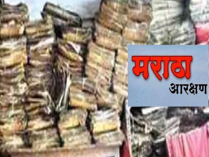 Difficulties in obtaining caste certificate for Kunbi members of the Maratha community | Maratha Reservation: 'कुणबी'चा दाखला, हेलपाटे मारुन थकला; १९६७ पूर्वीचा पुरावा शोधताना दमछाक