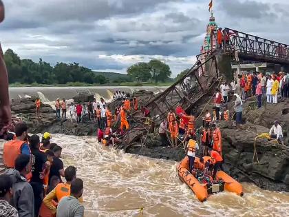 Kundmala Bridge Collapse: Congress demands high-level inquiry into Indrayani river bridge accident and filing of manslaughter charges | "इंद्रायणी नदीवरील पूल दुर्घटनेप्रकरणी उच्चस्तरीय चौकशी करून मनुष्यवधाचे गुन्हे दाखल करा", काँग्रेसची मागणी