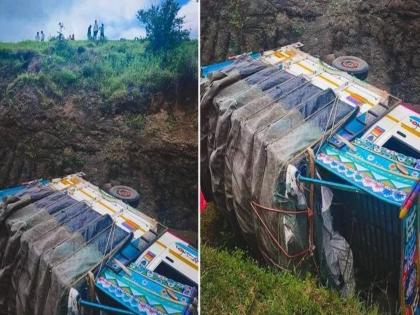 pune news four lakhs assistance each to the families of those killed in Kundeshwar accident | कुंडेश्वर अपघातातील मृतांच्या कुटुंबीयांना प्रत्येकी चार लाखांची मदत pune news four lakhs assistance each to the families of those killed in Kundeshwar accident | कुंडेश्वर अपघातातील मृतांच्या कुटुंबीयांना प्रत्येकी चार लाखांची मदत