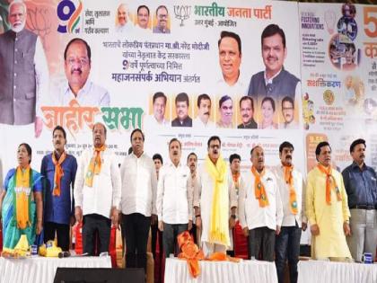 Take charge of winning maximum number of wards from North Mumbai Ashish Shelar's appeal to BJP workers | उत्तर मुंबईतून जास्तीत जास्त वॉर्ड जिंकून आणण्याची जबाबदारी घ्या; आशिष शेलार यांचे भाजप कार्यकर्त्यांना आवाहन 