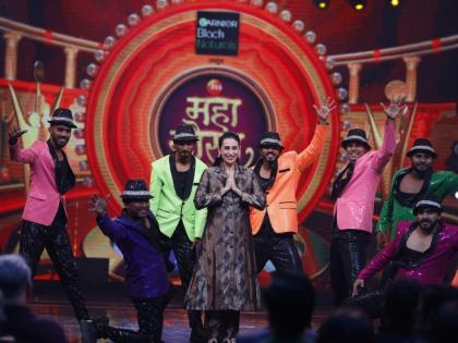 Zee Maha Gaurav Puraskar 2022: Karisma Kapoor Attends Zee Gaurav 2022 Awards Ceremony | Zee Maha Gaurav Puraskar 2022 : झी महागौरव 2022 पुरस्कार सोहळ्याला करिष्मा कपूरच्या उपस्थितीने लागले चारचाँद