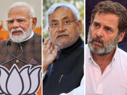 Political movement in Bihar will speed up, Nitish Kumar will join BJP, 10 Congress MLAs will form a separate group | भाजपाची सावध पावले, घाई न करण्याची सूचना; काँग्रेसचे १० आमदार वेगळा गट बनवणार?