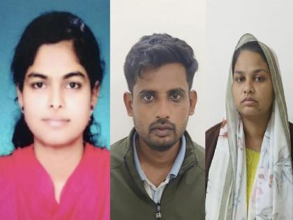 Kolhapur: निवडणूक खर्चासाठी १० लाख मागितल्यानेच विवाहितेची आत्महत्या; पतीसह दोघांना अटक Kolhapur: निवडणूक खर्चासाठी १० लाख मागितल्यानेच विवाहितेची आत्महत्या; पतीसह दोघांना अटक