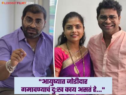 marathi actor kushal badrike shared video goes viral seeking attention on internet | "प्रेयसीच्या आठवणींत जपून ठेवलेत तर बायकोच्या...", कुशल बद्रिकेची शोकांतिका