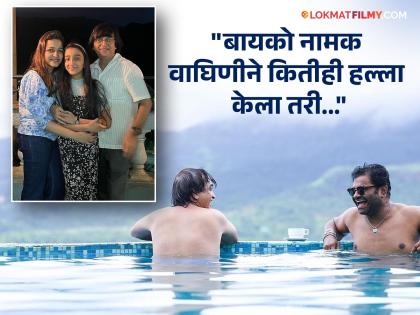 kushal badrike shared special post for marathi director viju mane wife commented | "माझ्याकडे बायकोच्या चहाड्या करणारा...", विजू मानेंसाठी कुशलची खास पोस्ट, पत्नी कमेंट करत म्हणाली...