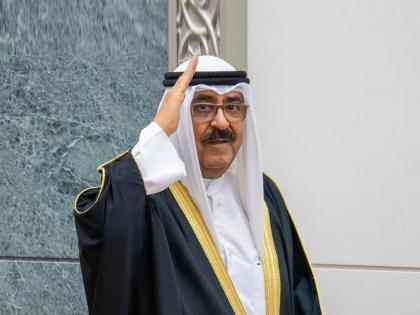 Political turmoil in Kuwait as emir dissolves parliament suspends some constitution articles | कुवेतमध्ये राजकीय भूकंप! अमीर शेख यांनी संसद केली बरखास्त, घटनेच्या काही कलमांनाही स्थगिती 