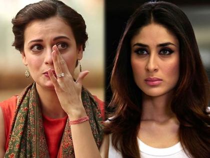 Dia mirza birthday special when kareena kapoor shouted to dia mirza | 'तू समजतेस कोण स्वत:ला?', दीया मिर्झावर भडकली करीना कपूर