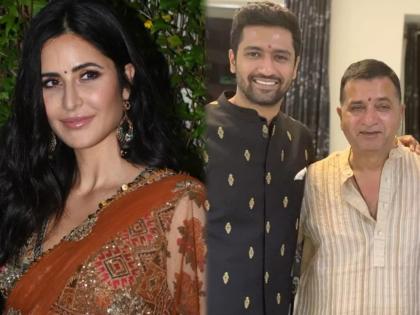 katrina kaif and vicky kaushal wedding : do you know katrina kaif had worked with vicky kaushal fathe sham kaushal | काय सांगता! पतीसोबत एकाही नाही अन् सासऱ्यांसोबत ३-४ सिनेमात कतरिना कैफने केलंय काम