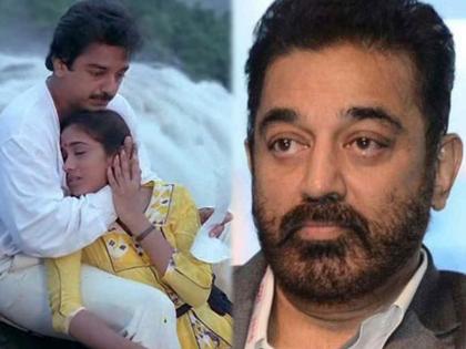 When 16 year old rekha was forcibly made kiss by kamal haasan | 16 वर्षांच्या रेखाला कमल हसनने जबरदस्ती केलं होतं किस, सीनमुळे सुपरहिट झाला होता सिनेमा