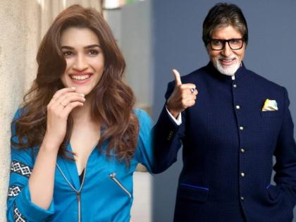 kriti sanon becomes tenant of amitabh bachchan | अमिताभ बच्चन यांच्या घरात भाड्याने राहायला गेली क्रिती सेनॉन, महिन्याचं भाडे वाचून पांढरे पडतील डोळे