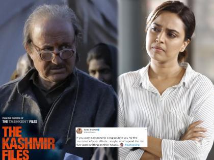 Swara bhaskar tak dig on trolling of film the kashmiri files | "तुझ्या सॉफ्ट पॉर्न सिरीजला...." The Kashmir Files संदर्भातील पोस्टमुळे स्वरा भास्करवर नेटकरी संतापले