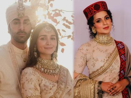 Ranbir kapoor alia bhatt wedding kangana ranaut saree copied alia wedding look sabyasachi | Ranbir Alia Wedding:आलियानं लग्नासाठी चक्क कॉपी केला कंगना रणौतचा लूक?, जाणून घ्या यामागचं व्हायरल सत्य