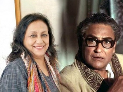 Ashok Kumar daughter Bharti jaffery died due to illness actress | Bharti Jaffery: अशोक कुमार यांची मुलगी भारती जाफरीचं निधन, बॉलिवूडवर पुन्हा पसरली शोककळा!