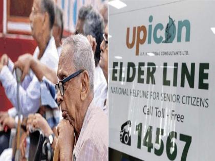 Half a million seniors took mental support from 'Elder Line'; Urgent help | ‘एल्डर लाइन’चा सव्वा लाख ज्येष्ठांनी घेतला मानसिक आधार; तातडीने मदत