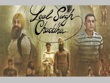 Laal Singh Chaddha: Flop at box office bu hit on Netflix OTT... | Laal Singh Chaddha: आमिरच्या 'लाल सिंग चड्ढा'चा धुमाकूळ; बॉक्स ऑफिसवर फ्लॉप, OTTवर हीट...