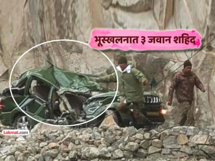 military convoy accident in ladakh charbagh galwan valley boulder fell on army vehicle 2 soldiers martyred 3 officers injured | लडाख: गलवान खोऱ्यात लष्करी वाहनावर दरड कोसळली, २ जवान शहीद, ३ जण गंभीर जखमी