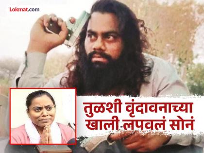 Businessman Santosh Ladda robbery case: Amol Khotkar's sister arrested in encounter; 22 tolas of gold along with seven live cartridges recovered | एन्काउंटर झालेल्या अमोलच्या बहिणीला अटक; सात जिवंत काडतुसांसह २२ तोळे सोने सापडले Businessman Santosh Ladda robbery case: Amol Khotkar's sister arrested in encounter; 22 tolas of gold along with seven live cartridges recovered | एन्काउंटर झालेल्या अमोलच्या बहिणीला अटक; सात जिवंत काडतुसांसह २२ तोळे सोने सापडले