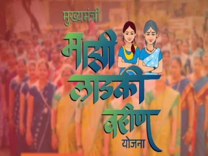 ६८ लाख लाडक्या बहिणी अपात्र, सरकारचे १२,२४० कोटी वाचणार; अर्थभार घटणार! - Marathi News | 68 Lakh Women Disqualified from Ladki Bahin Scheme Over Incomplete e KYC | Latest News at Lokmat.com