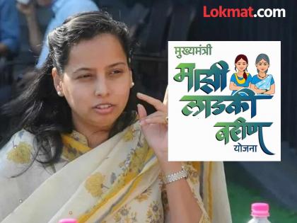 अपात्र, दोषी लाडक्या बहि‍णींना पैसे परत द्यावे लागणार?; अदिती तटकरेंनी विधानसभेत काय सांगितले?