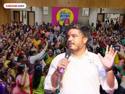 Rohit Pawar criticizes government after beneficiaries were disqualified in Ladki Bahin Yojana | 'सरकारच्या कारस्थानाचा अंदाज आल्याने...'; 'लाडकी बहीण'वरुन रोहित पवारांचा गंभीर आरोप