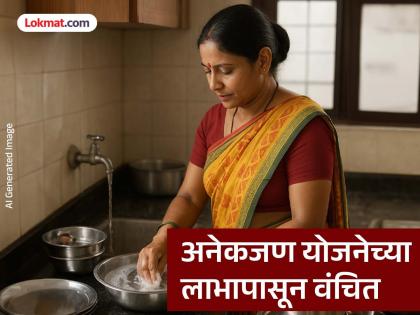 PUNE NEWS thousands of crores for beloved sisters; but meager funds for domestic workers | लाडक्या बहिणींसाठी हजारो कोटी; पण घरकामगार महिलांसाठी तुटपुंजा निधी;राज्य शासन दुर्लक्ष करत असल्याचा आरोप