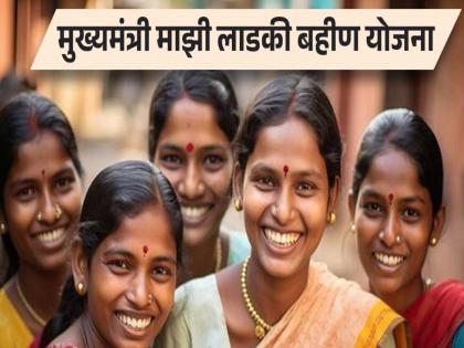 about 13 lakh applications in mumbai for ladki bahin scheme needy women will get another chance | ‘लाडकी बहीण’साठी मुंबईत १३ लाख अर्ज; गरजू महिलांना आणखी एक संधी मिळणार