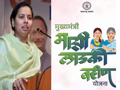 लाडक्या बहिणींसाठी खुशखभर; e-KYC साठी मुदतवाढ