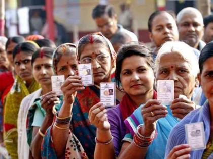 Is the name in the voter list? Need to be vigilant to avoid inconvenience on polling day  | मतदार यादीत नाव आहे का? मतदानाच्या दिवशी होणारी गैरसोय टाळण्यासाठी दक्ष राहण्याची गरज