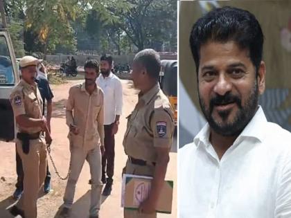 Lagacherla farmer being taken to hospital in handcuffs, Chief Minister Revanth Reddy orders probe, Telangana | शेतकऱ्याला पोलिसांनी हातकडी घालून रुग्णालयात नेलं, मुख्यमंत्र्यांनी दिले चौकशीचे आदेश Lagacherla farmer being taken to hospital in handcuffs, Chief Minister Revanth Reddy orders probe, Telangana | शेतकऱ्याला पोलिसांनी हातकडी घालून रुग्णालयात नेलं, मुख्यमंत्र्यांनी दिले चौकशीचे आदेश