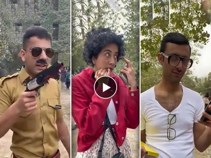 lahore university celebrates bollywood day video goes viral | पाकिस्तानचे बाबूराव अन् चुलबुल पांडे बघा! लाहोरच्या युनिव्हर्सिटीत साजरा झाला 'बॉलिवूड डे'; Video व्हायरल