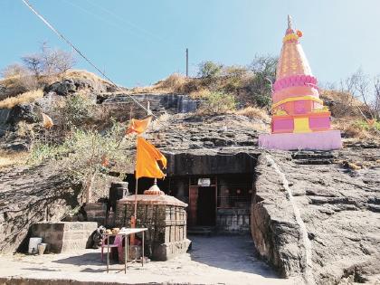 Mahashivratri: Rock carved 'Rameshwar' temple at Lahugad; A scenic ancient heritage site surrounded by hills near Aurangabad | लहुगडावर दगडात कोरलेले ‘रामेश्वर’ मंदिर; औरंगाबादजवळ लक्षवेधी निसर्गरम्य प्राचीन वारसा