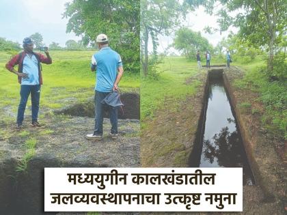 Two medieval tombs and a lake were found in the Kotapur Titha, Dhaulavalli area of Rajapur taluka Ratnagiri | Ratnagiri: मध्ययुगीन बारव, तलावांचा अनमोल ठेवा; राजापूर तालुक्यात कोणत्या परिसरात आहे अस्तित्व.. वाचा Two medieval tombs and a lake were found in the Kotapur Titha, Dhaulavalli area of Rajapur taluka Ratnagiri | Ratnagiri: मध्ययुगीन बारव, तलावांचा अनमोल ठेवा; राजापूर तालुक्यात कोणत्या परिसरात आहे अस्तित्व.. वाचा