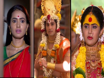 So it will be Lakshmi - Narayan's Wedding Ceremony ! | लक्ष्मीच्या पदरी गृहप्रवेशाच्या दिवशी येणार पती विरह…