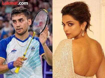 Indian badminton player Lakshya Sen says actress Deepika Padukone let him call her after Paris Olympic 2024 loss | Olympic 2024 : पदक हुकल्याने प्रशिक्षकांनी फटकारले, पण 'लेक' दीपिकाने धीर दिला; लक्ष्यने सांगितला किस्सा