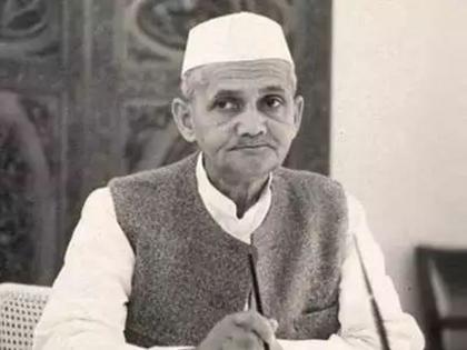 Take the memories of Lal Bahadur Shastri's ideal life | Lal Bahadur Shastri Jayanti: 'लाल बहादूर शास्त्रींचा आदर्श जीवनात उतरवा'