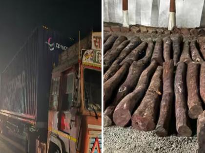 Big News Sandalwood worth crores seized on Pune Mumbai Expressway Action of Pimpri Chinchwad Police | मोठी बातमी: पुणे-मुंबई एक्स्प्रेस वेवर जप्त केले कोट्यवधींचे चंदन; पिंपरी-चिंचवड पोलिसांची कारवाई Big News Sandalwood worth crores seized on Pune Mumbai Expressway Action of Pimpri Chinchwad Police | मोठी बातमी: पुणे-मुंबई एक्स्प्रेस वेवर जप्त केले कोट्यवधींचे चंदन; पिंपरी-चिंचवड पोलिसांची कारवाई