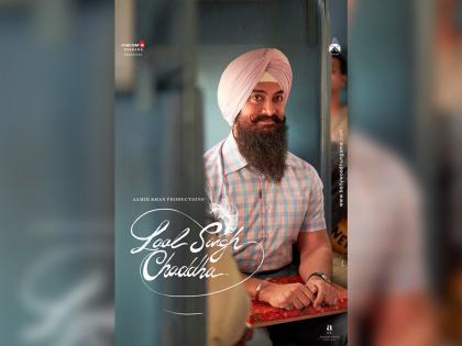 Aamir Khan film Laal Singh Chaddha when will release on ott platform | Laal Singh Chaddha ला OTTवर रिलीज करण्यास आमिर खान तयार, सिनेमा फ्लॉप होण्याची सतावतेय भीती?