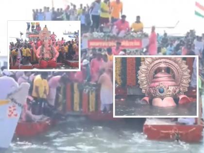 After 23 hours of procession, the immersion of the Lalbaugcha Raja in Girgaon sea, Ganesha devotees got teary eyed | लालबागच्या राजाचं विसर्जन..! साश्रूनयनांनी भाविकांनी दिला बाप्पाला निरोप