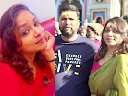 सूडाची भावना! पत्नीचे पुतण्याशी संबंध; पतीला समजताच झाडल्या गोळ्या, स्वत:लाही संपवलं