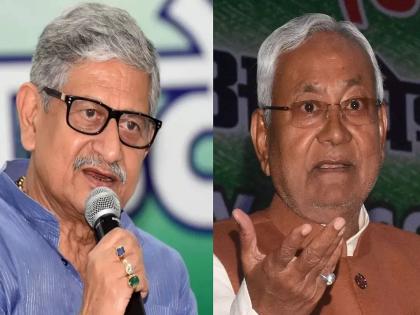 JDU President Lalan Singh finally broke his silence, said, "If I want to resign..., | जेडीयू अध्यक्ष ललन सिंह यांनी अखेर मौन सोडलं, म्हणाले, मला राजीनामा द्यायचा असेल तर...,    