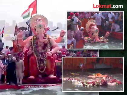 ganesh-visarjan-2024 Live mumbai pune maharashtra ganpati visarjan traffic updates anant chaturdashi latest news | Ganesh Visarjan 2024 Live: 'लालबागचा राजा'चं विसर्जन; साश्रू नयनांनी भक्तांनी दिला निरोप