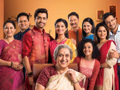 Lalit 205 new serial telecast on Star Pravah | 'ललित २०५' मधून घेतला जाणार नात्यांमधील हरवलेल्या संवादाचा शोध