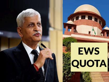 Chief Justice Uday Lalit also opposes EWS reservation, but...; What did the five judges bench said in Verdict | EWS Reservation: EWS आरक्षणाला सरन्यायाधीशांचाही विरोध, पण... 3 वि. २; पाचही न्यायमूर्ती काय म्हणाले?...