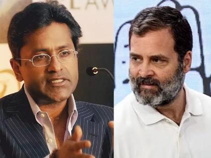 ...So I will go to court in England, Lalit Modi's warning referring to Rahul Gandhi as a common citizen | ...तर इंग्लंडमधील कोर्टात खेचीन, राहुल गांधींचा सामान्य नागरिक म्हणून उल्लेख करत ललित मोदींचा इशारा