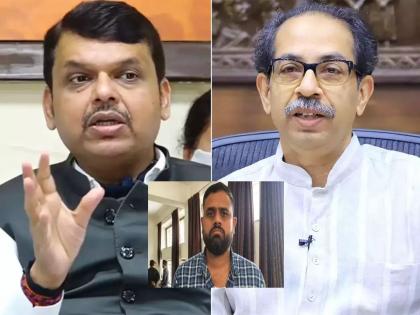 In the Lalit Patil case, Fadnavis directly targeted Uddhav Thackeray, showing the Shiv Sena connection, said... | ललित पाटील प्रकरणी फडणवीसांकडून थेट उद्धव ठाकरेंवर निशाणा, शिवसेना कनेक्शन दाखवत म्हणाले... 