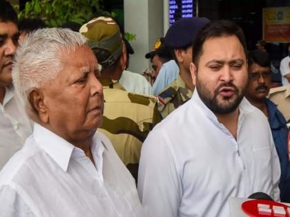 Lalu Prasad Yadav's meeting with this leader will change the excitement and equations in Bihar politics? | लालू प्रसाद यादव यांनी या नेत्याची भेट घेतल्याने बिहारच्या राजकारणात खळबळ, समिकरणं बदलणार?