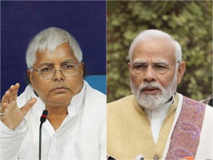 rjd lalu prasad yadav replied pm modi criticism about quit india over opposition party india alliance | “लोकसभा निवडणूक पराभूत झाल्यावर PM मोदी कायमचे परदेशात निघून जातील”: लालू प्रसाद यादव